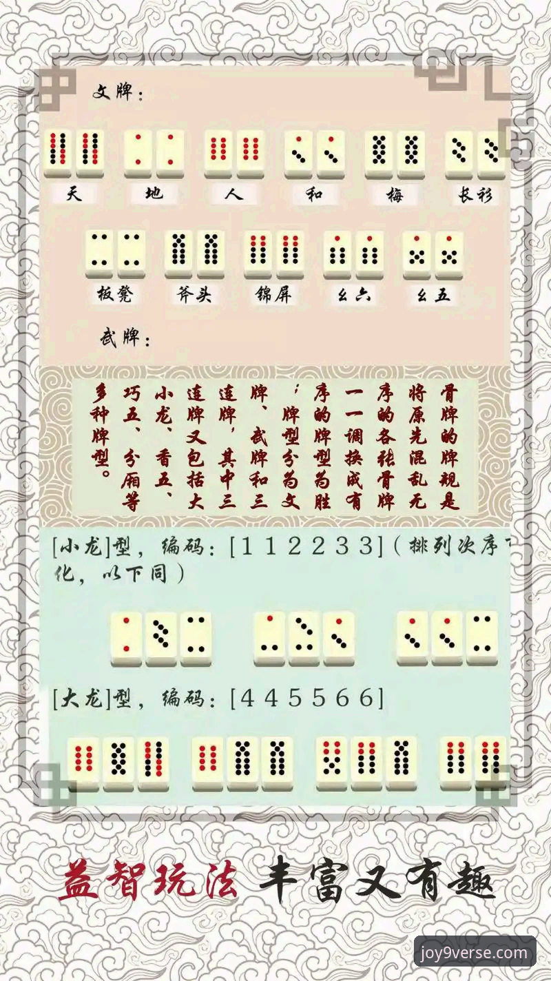 九游游戏平台官网 3步轻松开启九游游戏平台官网:新手玩家的完整入门指南