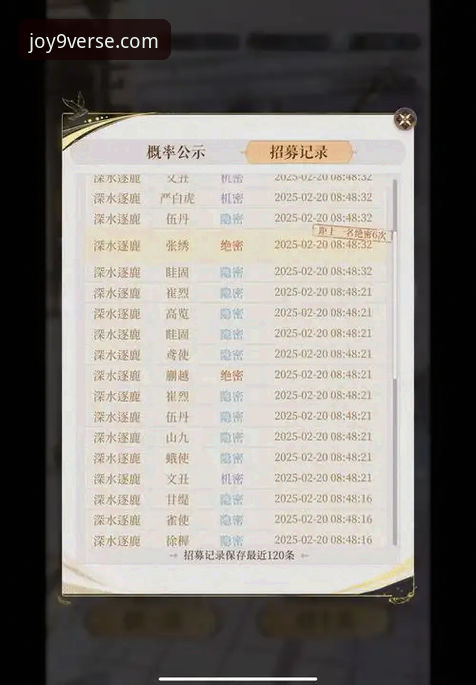 九游手游正版下载 资深手游玩家实测:九游官网平台正版下载的完整避坑指南